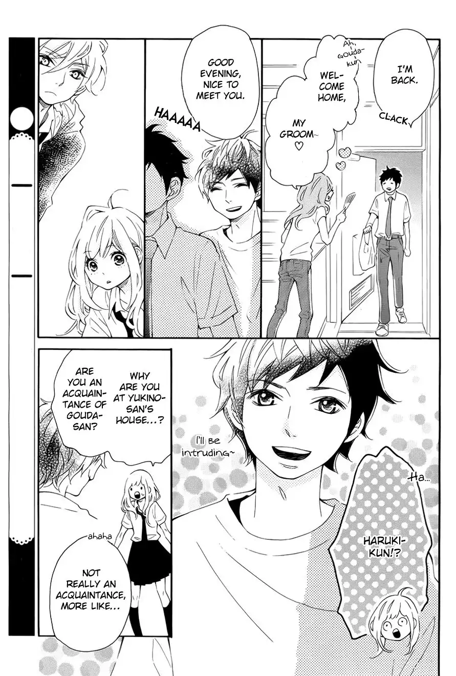Koisuru Harinezumi Chapter 8 14